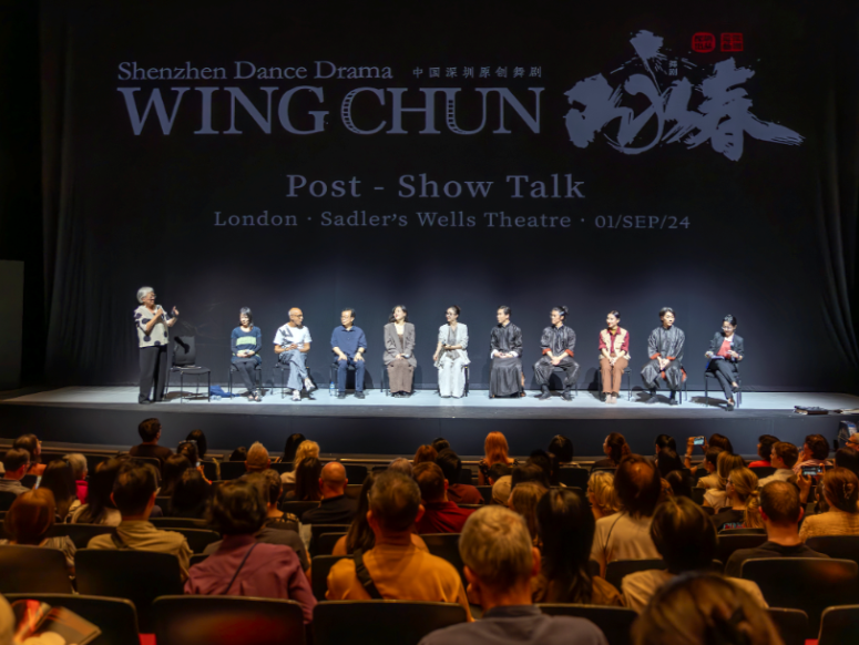 演员“过招”如何避免受伤？《咏春》主创伦敦解密！