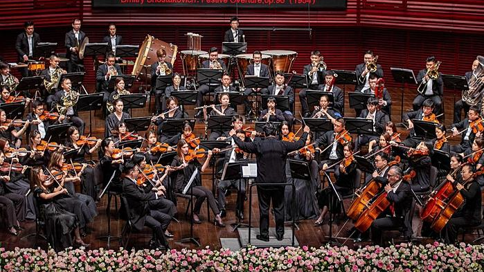全城温暖 献礼教师！深圳市2024教师节公益交响音乐会精彩上演