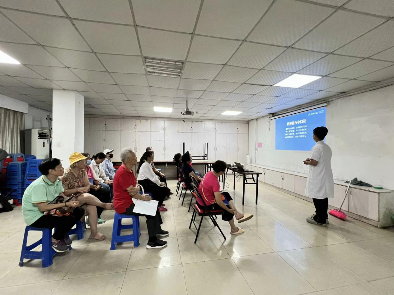 翠达社区开展长者居家安全知识学习课堂