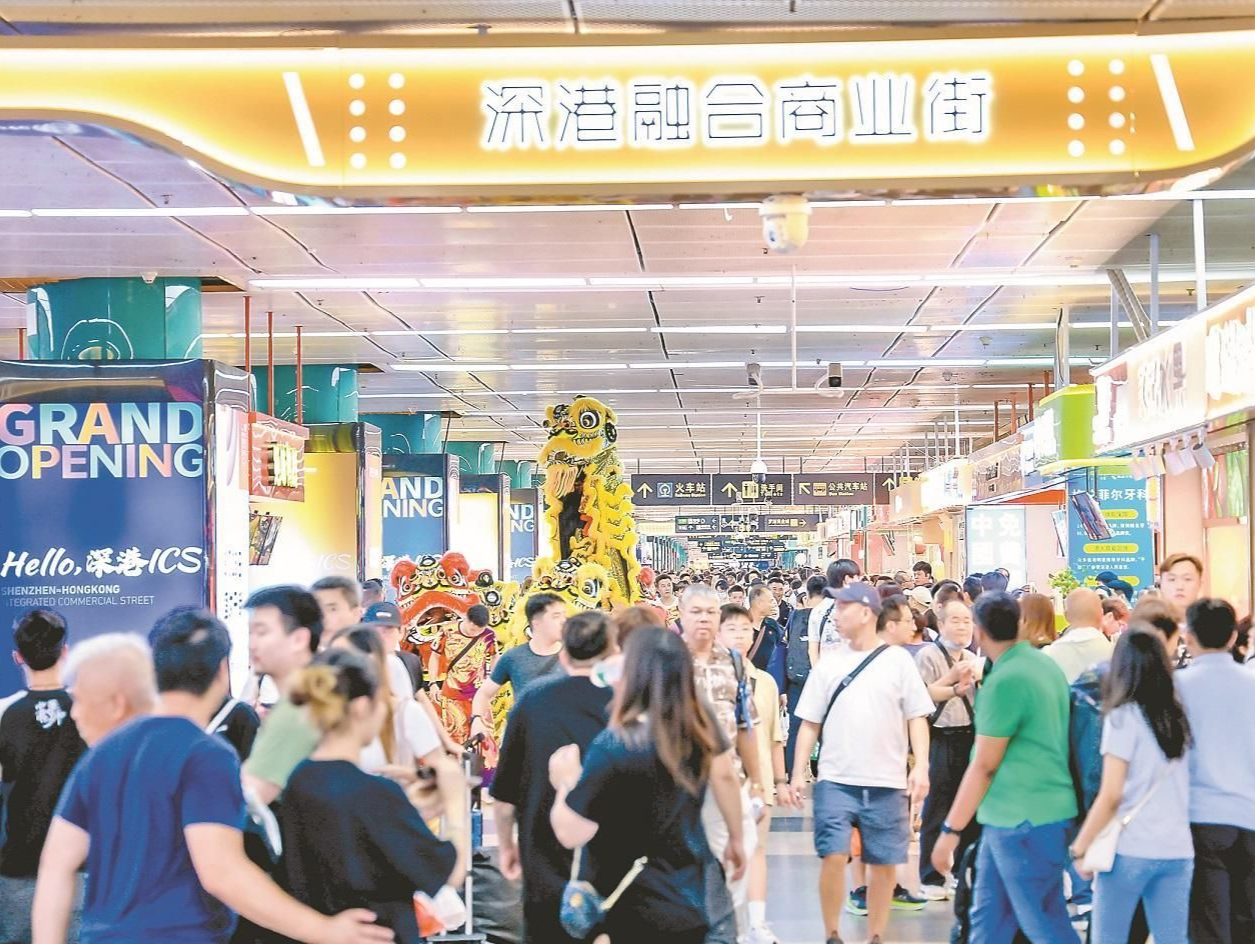 晶报特别报道 | 罗湖这条新街你逛了吗？