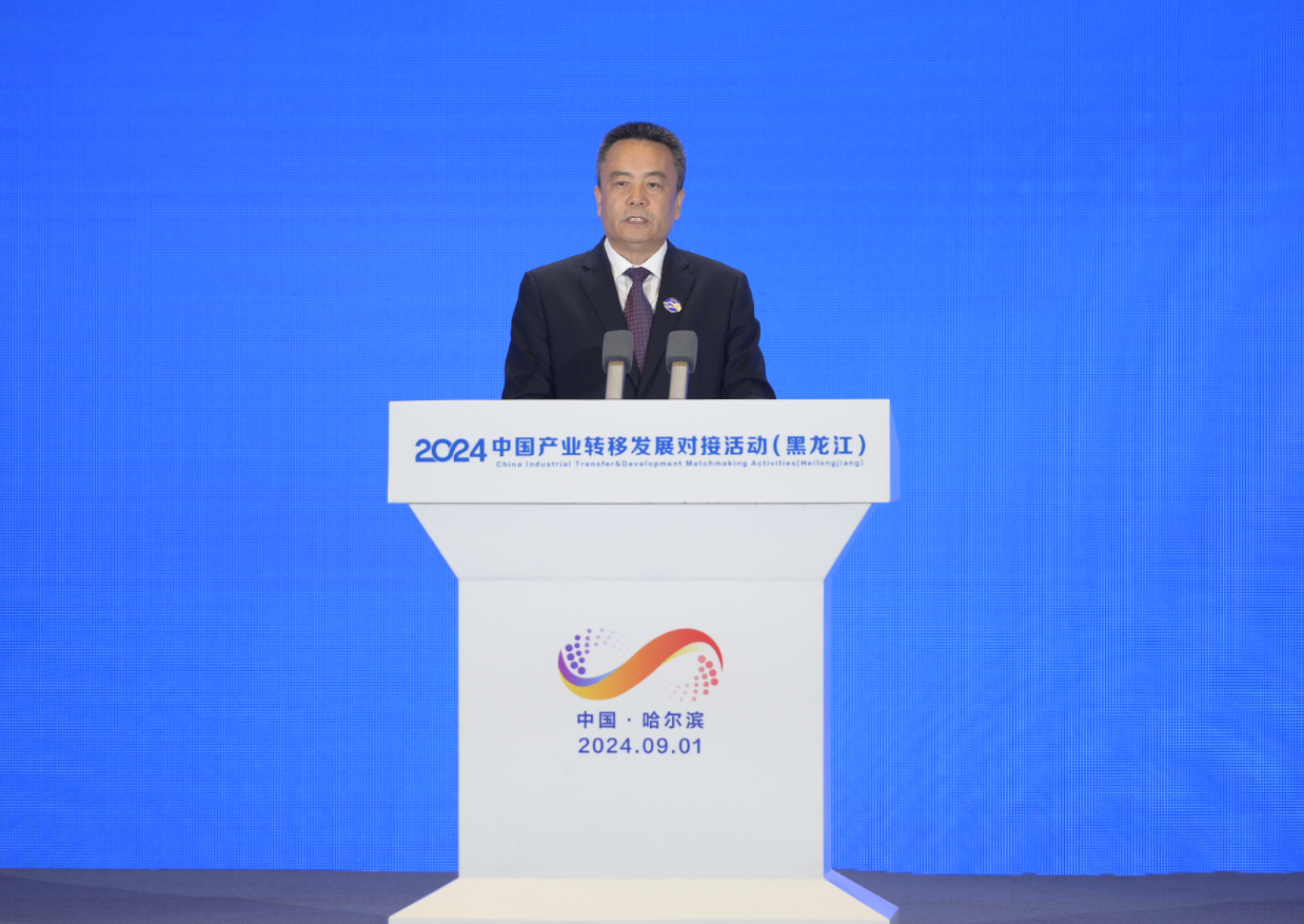 产业转移促振兴·大咖说｜曹志安：黑龙江有良好资源禀赋 雄厚产业基础 一流营商环境