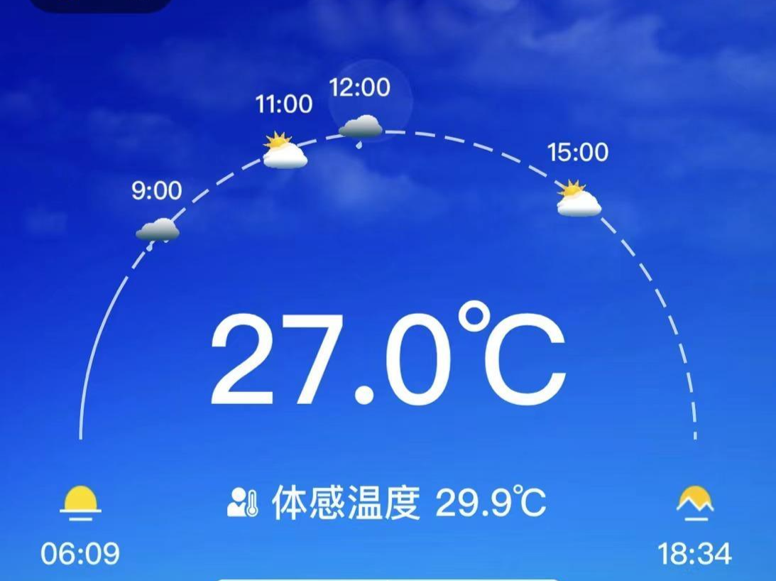 台风“摩羯”已远离！今天深圳仍有暴雨风险，明起多云为主