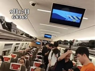 铁路部门回应“上百人有票没座”：工作疏漏，已采取安置措施