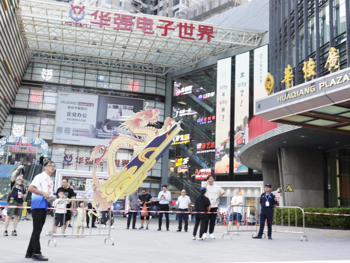 无人机翱翔华强北，体验赛点燃市民科技热情