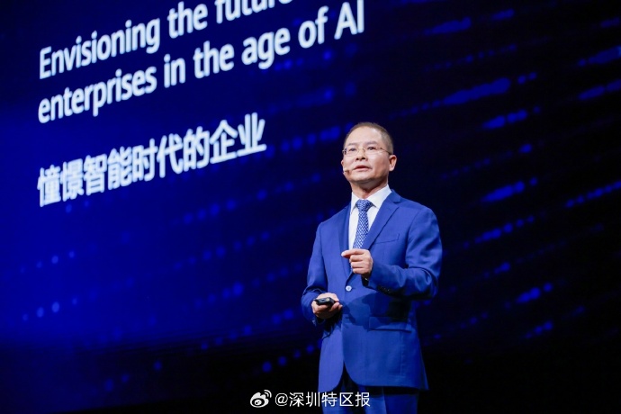 华为轮值董事长首谈引望战略，已累计投入研发成本400多亿元