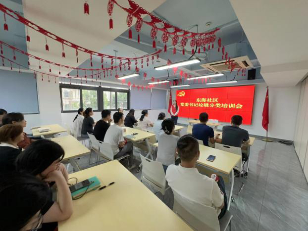 香蜜湖东海社区获评“百分百行动”达标社区