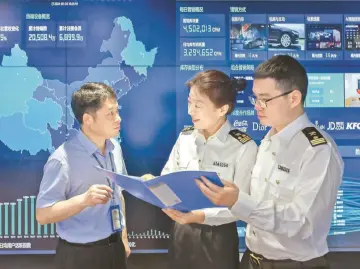 晶报特别报道 | 解读“智慧海关”如何用高科技赋能深圳高水平对外开放