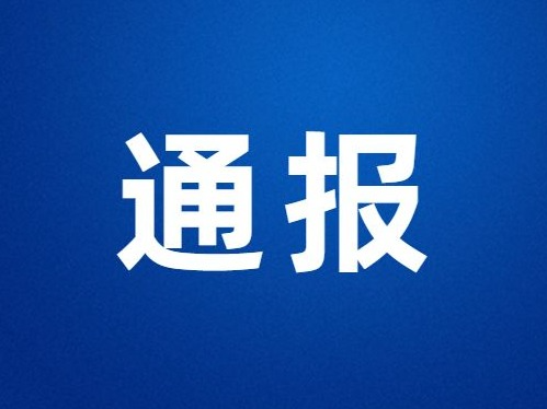 桂林警方通报“4男子街头开车互撞持械打架”：嫌疑人已抓获