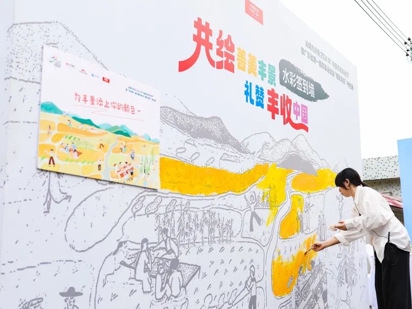深化实施农业领域帮扶协作，深汕携手绘就丰收多彩画卷