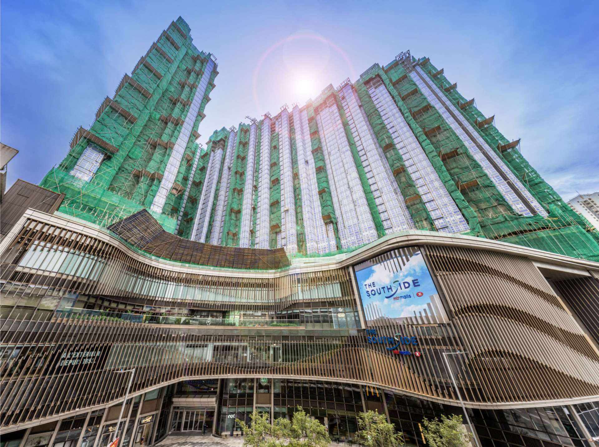港岛南港铁站住宅项目Blue Coast II即将入市