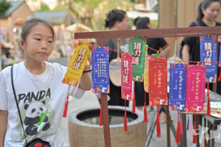 集赞、领礼品、逛市集……来中山港口镇探秘中秋奇妙夜！