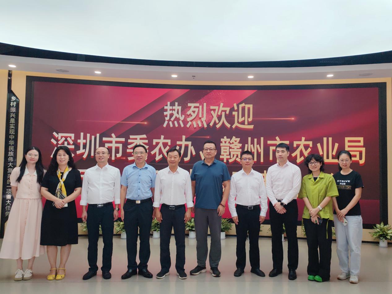 深圳福田区携手赣州兴国县：结对合作共筑梦，“特区+老区”谱新篇