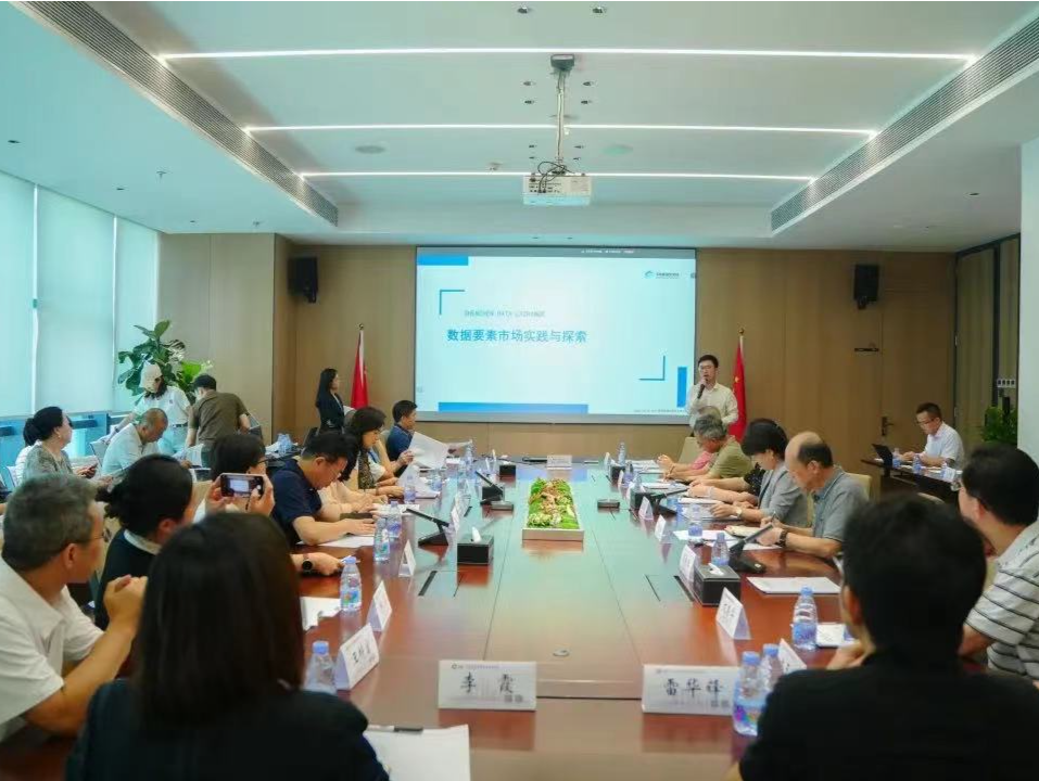 推动产学研深度融合，质量数据应用主题沙龙举行