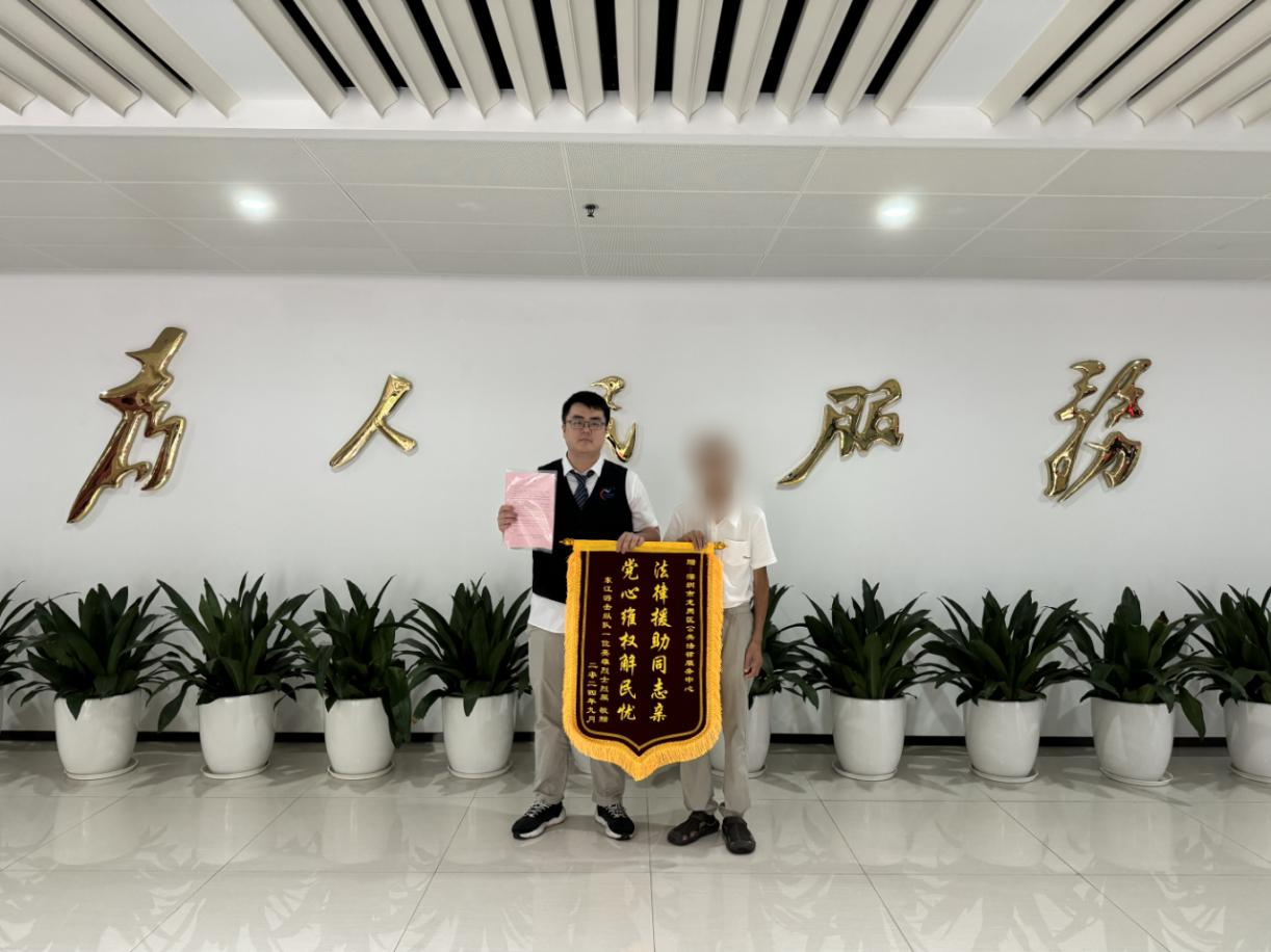 龙岗区法律援助处：强化涉军法律服务，为烈士家属撑起“暖心伞”