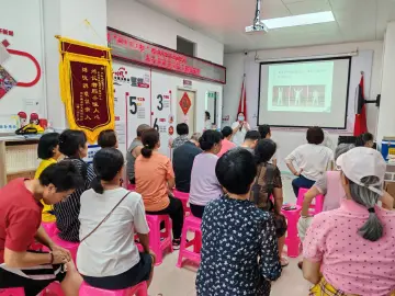 木头龙社区开展中医八段锦讲座