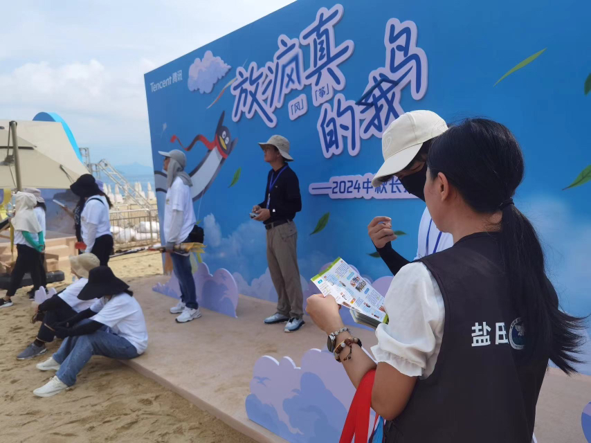 梅沙街道开展景区禁毒宣传活动
