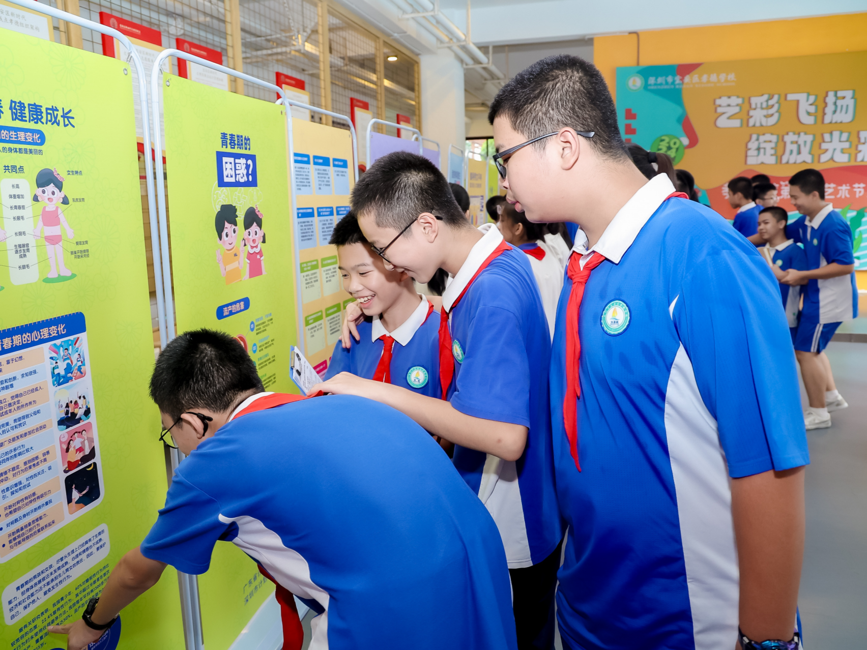 青春健康教育服务进学校，护航宝安青少年健康成长