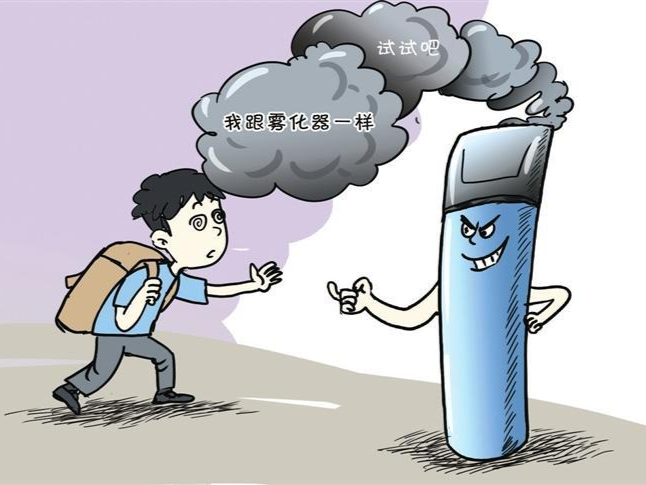 漫话 | 谨防电子烟“穿马甲”上网