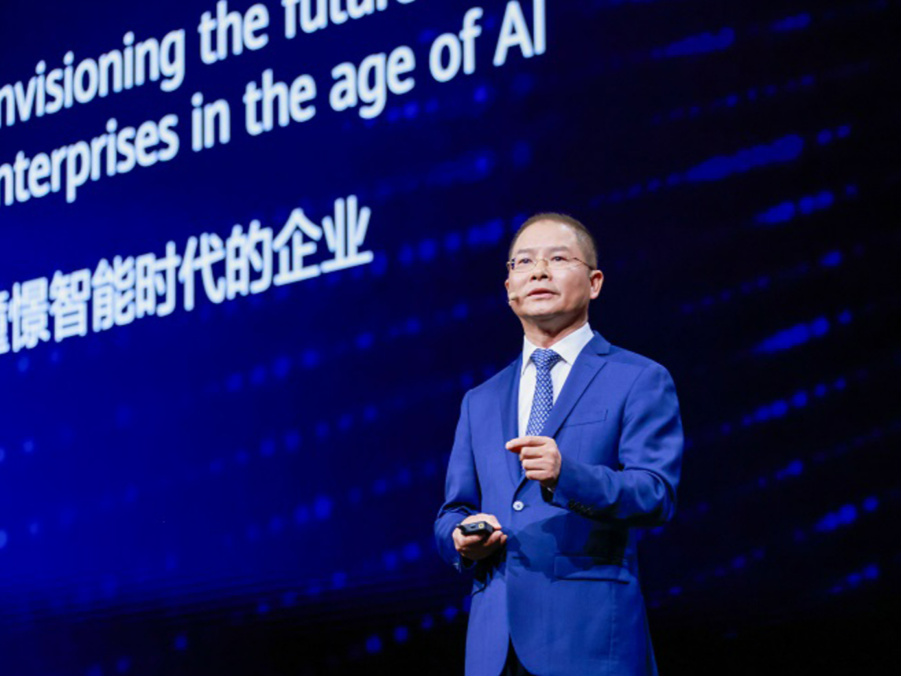 “不是所有的应用都要追‘大‘模型”？华为徐直军在HC大会上这么说