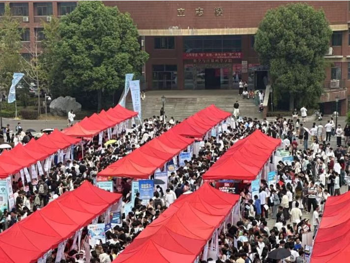 赴湖南引才4482人，福田区“优才中国行”校园招聘活动秋招“首战”打响
