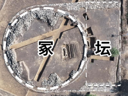 一次性出土百余件玉器！红山文化考古新成果发布