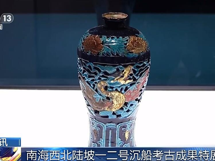 国内首展！这些来自深蓝的宝藏今日公开亮相