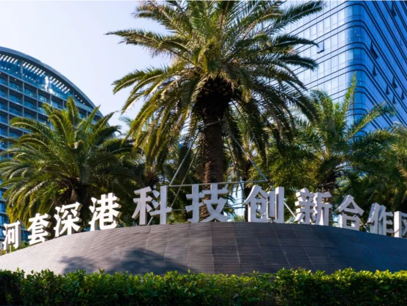 这里，深港跨境通办再升级！