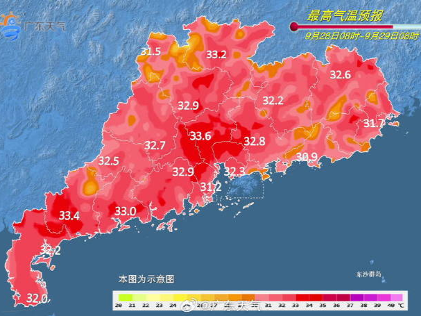 温度记｜未来几天“高温”仍然是主旋律，“阿冷”预定国庆来深游