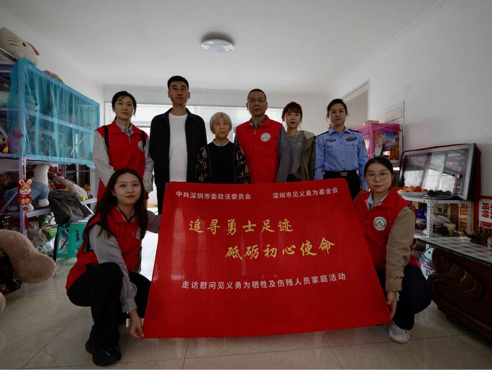 ​追寻勇士足迹 砥砺初心使命｜牺牲勇士钟音母亲：去世后将新房捐给深圳，愿所有人平安
