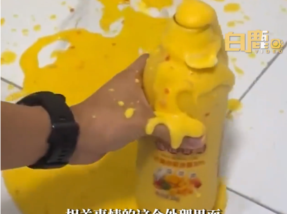 突然自爆，秒变喷射战士！山姆这款新品被指开盖后炸了……