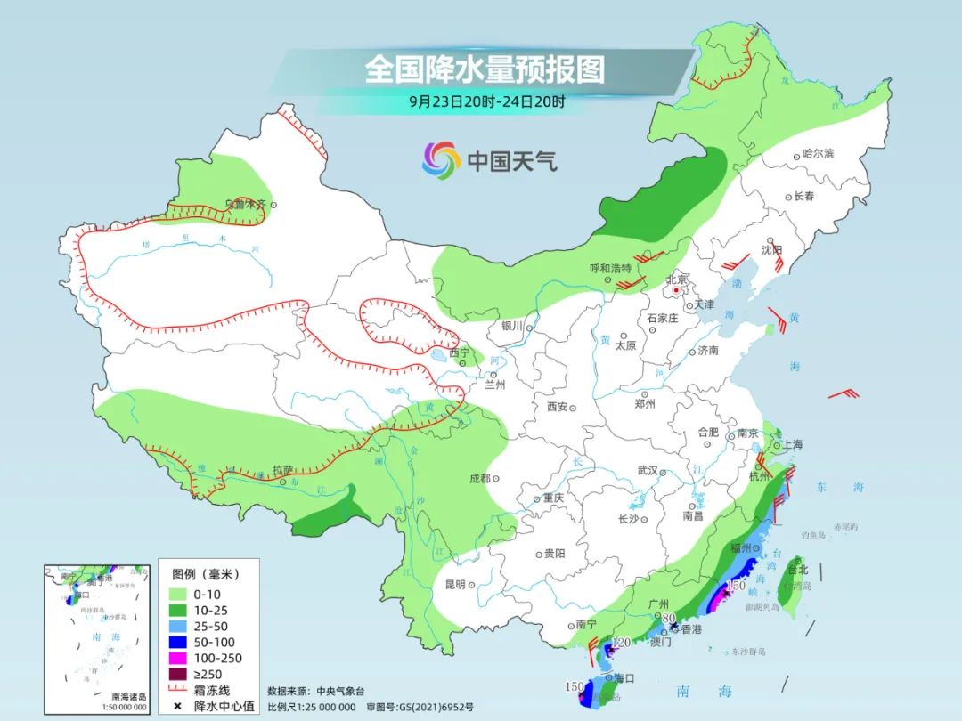 南方暑热反扑，高温卷土重来！台风又有新消息