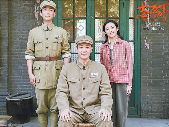 国庆档10部新片高燃来袭 