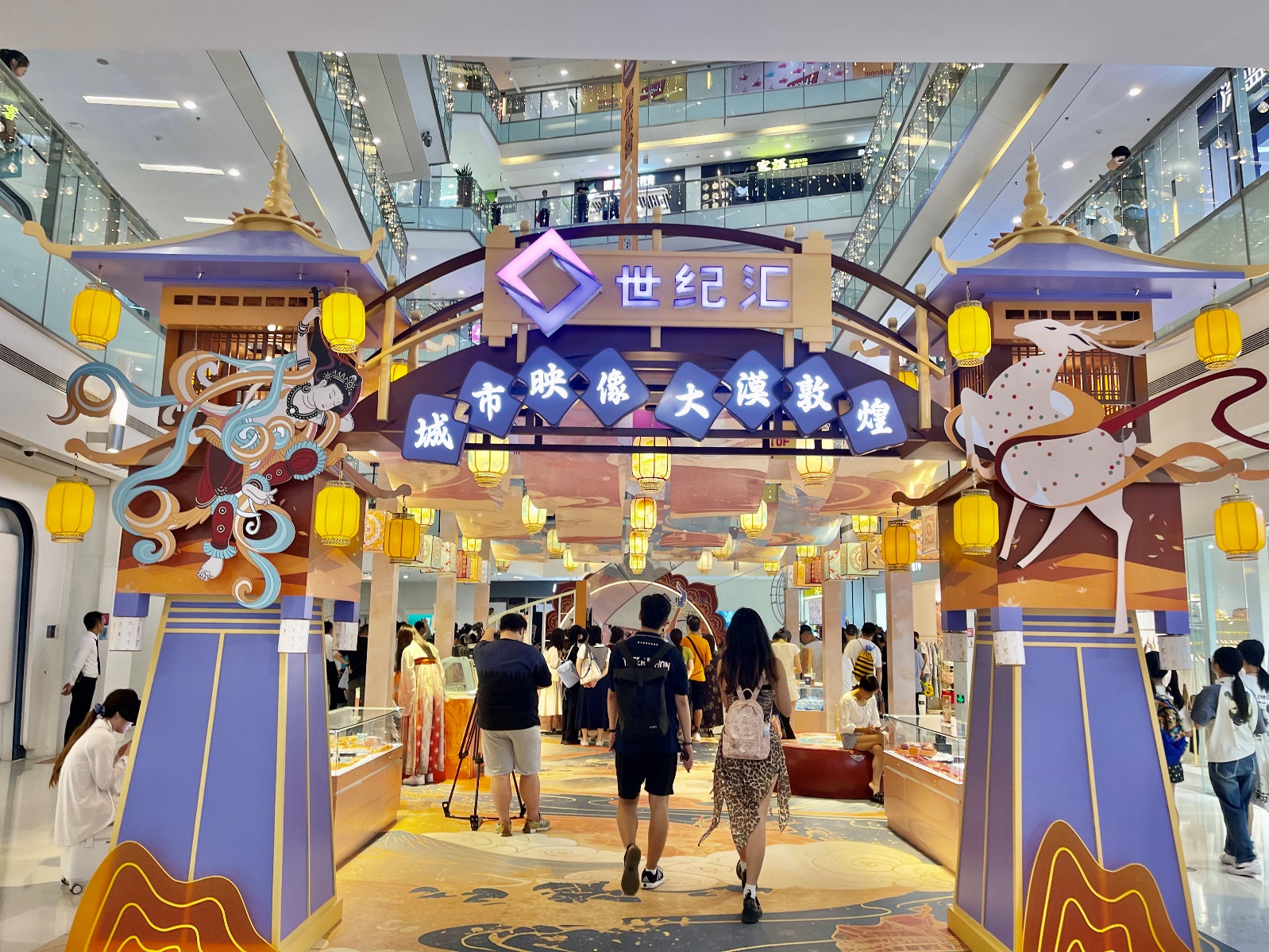 《城市映像 大漠敦煌》敦煌文化艺术深圳首展来啦！