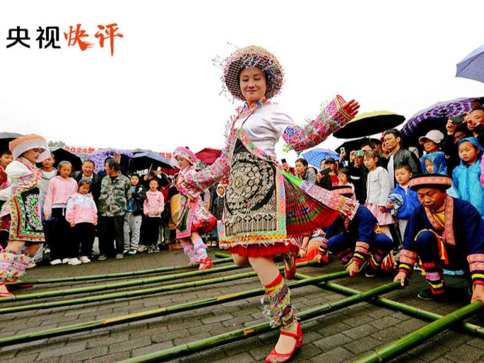央视快评丨推进中华民族共同体建设 巩固发展中华民族大团结