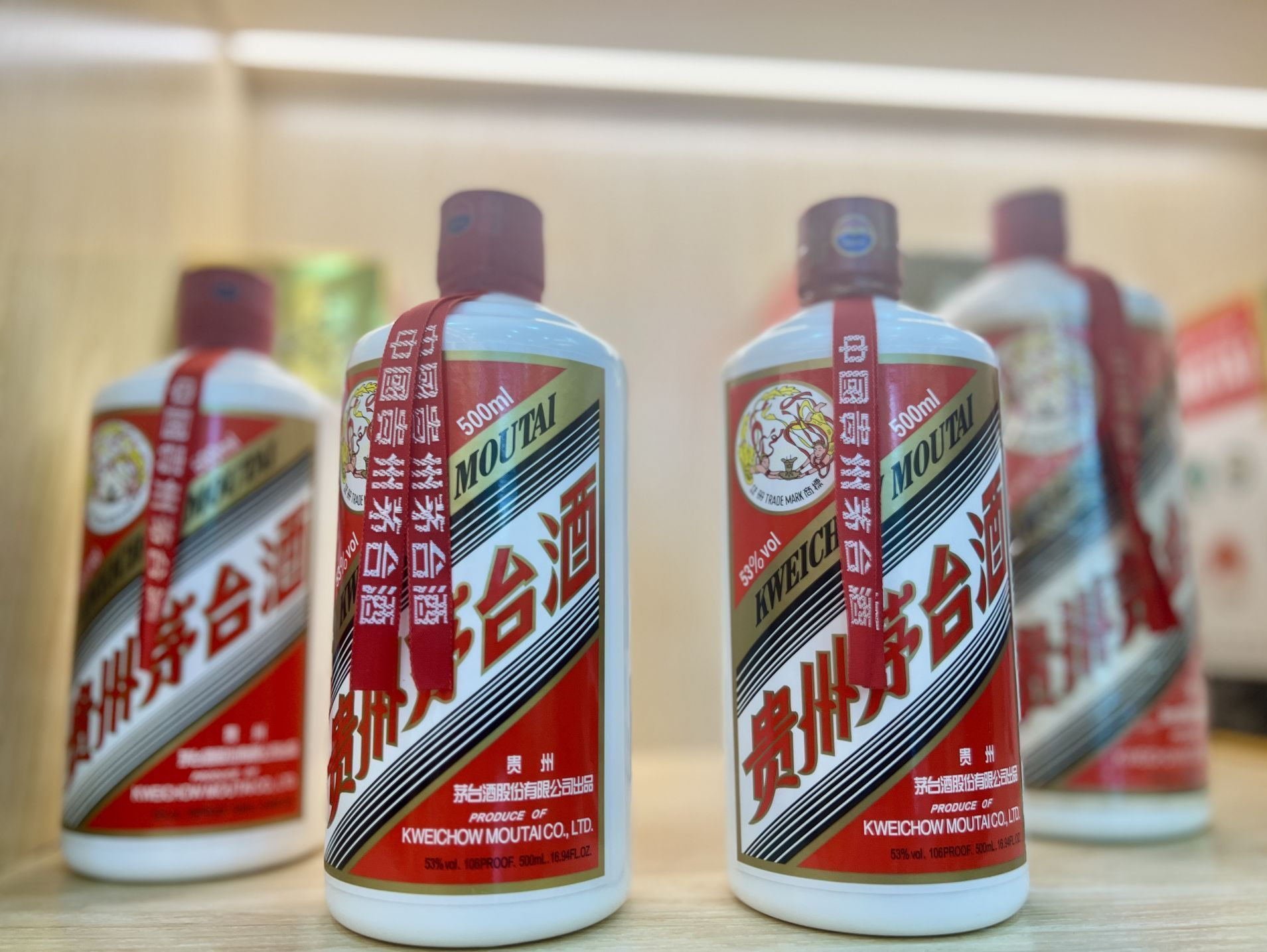 女子被家政偷走50瓶茅台，两个多月后才发现？警方：偷了30多瓶