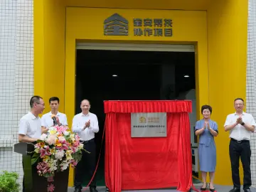 深圳宝安-汕头澄海产业协作新成果：200万元支持澄海职校数控技术升级