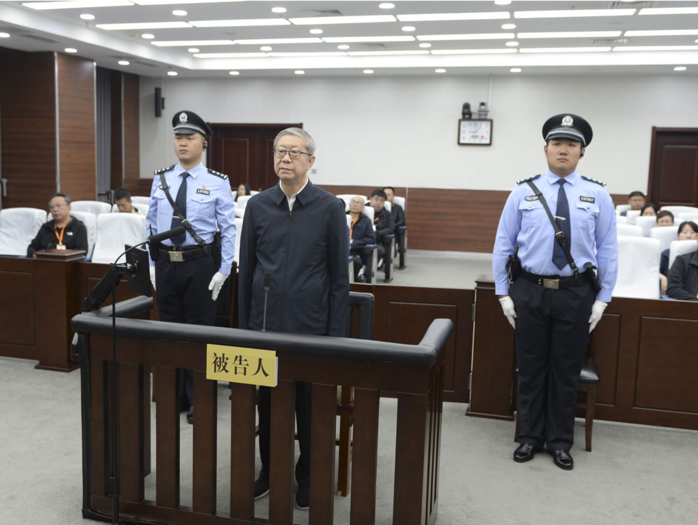 中国光大集团股份公司原党委书记、董事长唐双宁贪污、受贿案一审开庭