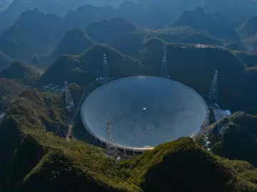 奋进强国路 阔步新征程丨“中国天眼”为世界天文提供中国智慧
