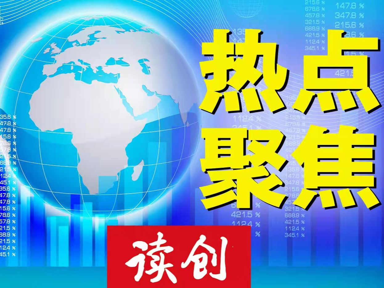 正式官宣！淘宝明确9月12日后商家逐步开通微信支付