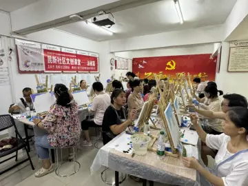 民新社区开展民生微实事文创课堂之油画篇
