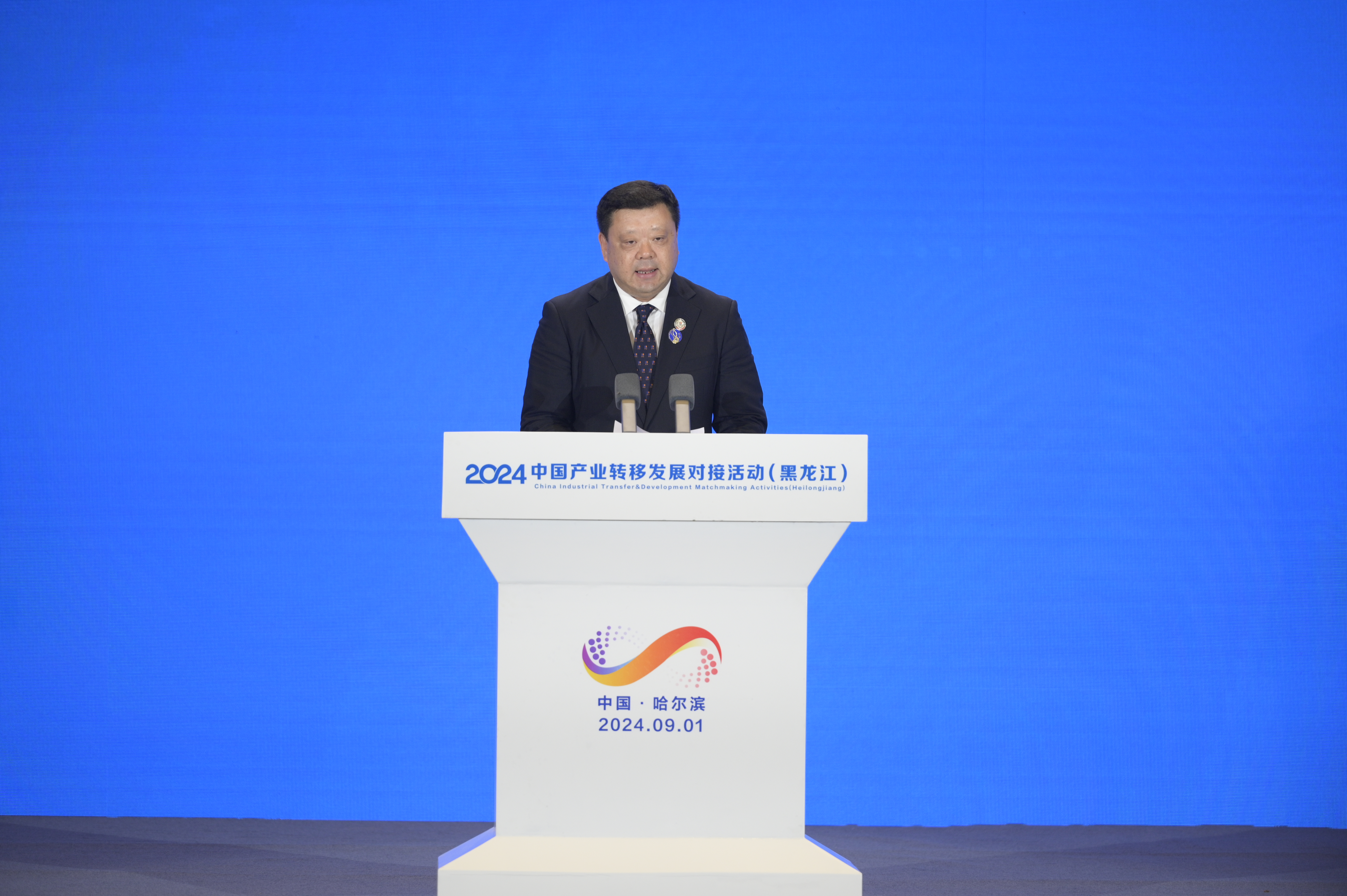 产业转移促振兴·大咖说｜姚力军：投资就去黑龙江 成就事业好地方