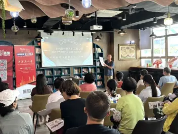 “海潮涌梦 强国之声”水墨哲理艺术家讲座在盐田举办
