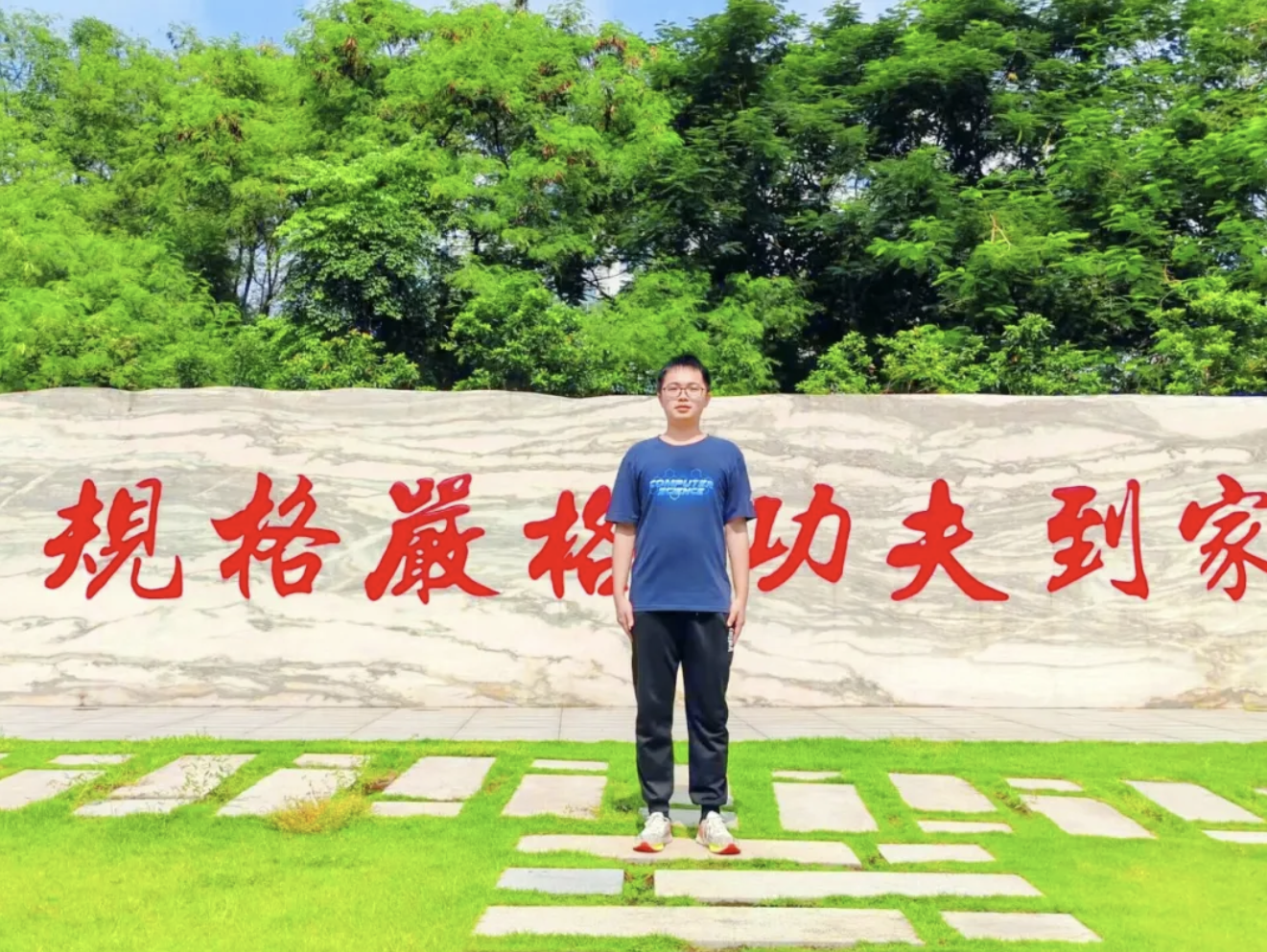 在哈工大，他想实现AI安全“大梦想”  