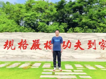 在哈工大，他想实现AI安全“大梦想”  