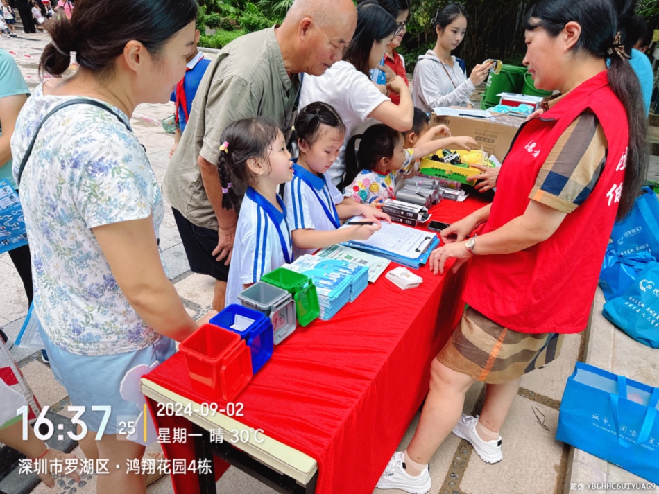 桂园街道推广宣传垃圾分类，提倡绿色环保宜居社区