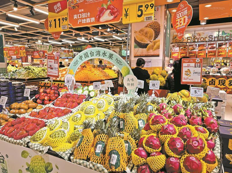 秋季时令果蔬“抢鲜”上市  深圳最大菜篮子国庆节前供应量充足   