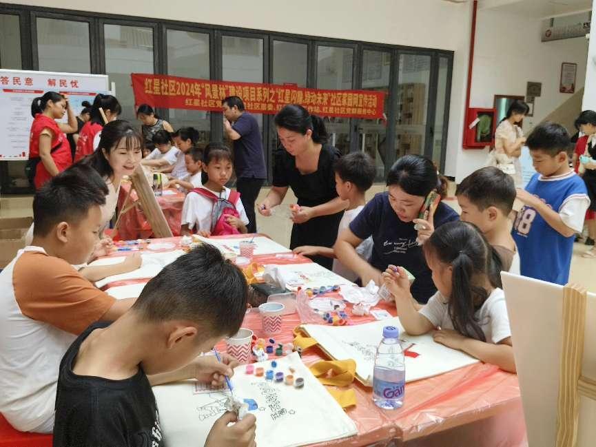 红星社区开展家园网宣传活动