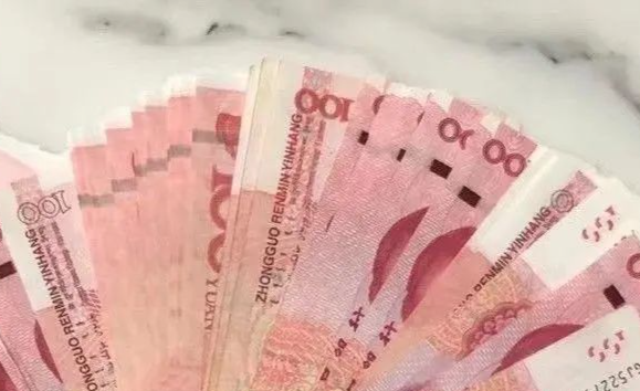 用好本外币一体化资金池 推动人民币国际化｜理论周刊