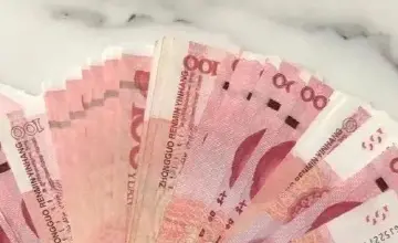 用好本外币一体化资金池 推动人民币国际化｜理论周刊