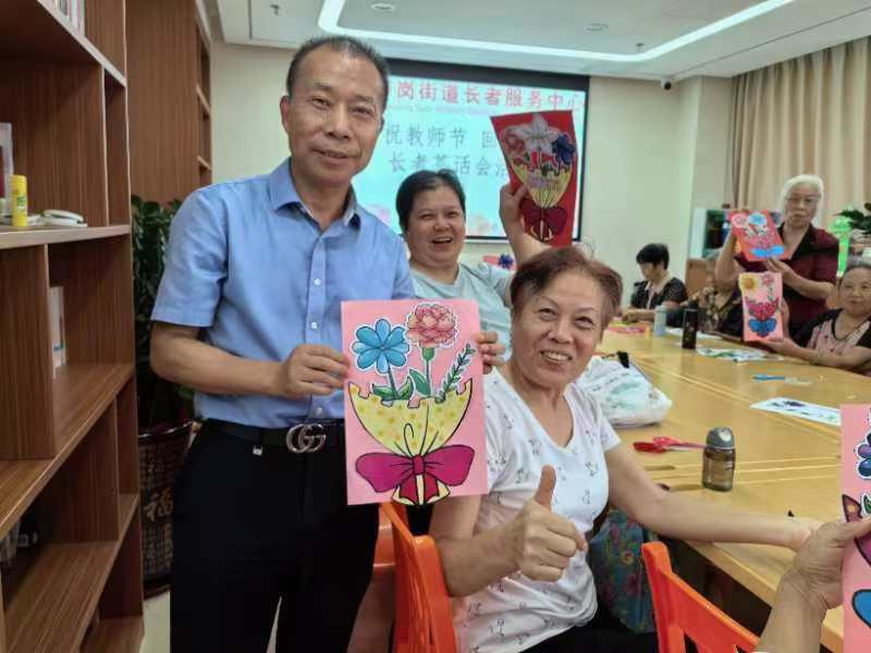 防范金融诈骗 护航幸福晚年 太平财险深圳分公司联合笋岗街道长者服务中心开展反诈知识宣讲活动